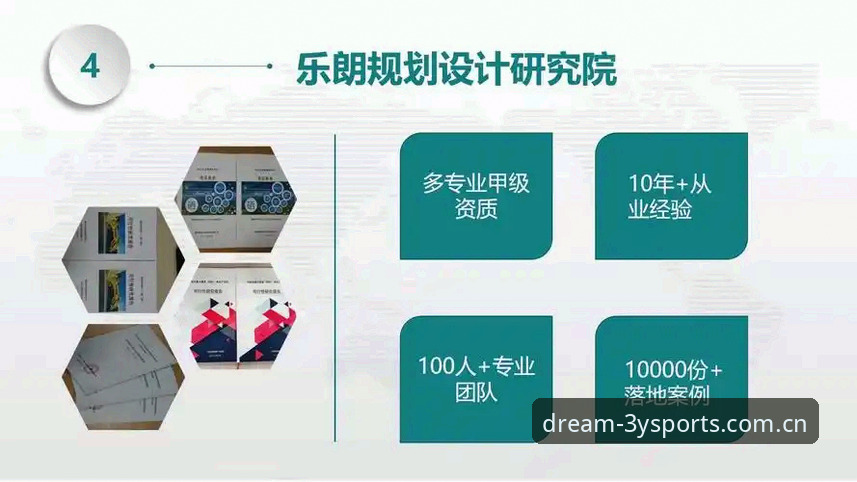 深度揭秘三亿体育官网地址哪个好——资深分析师的真实测评报告