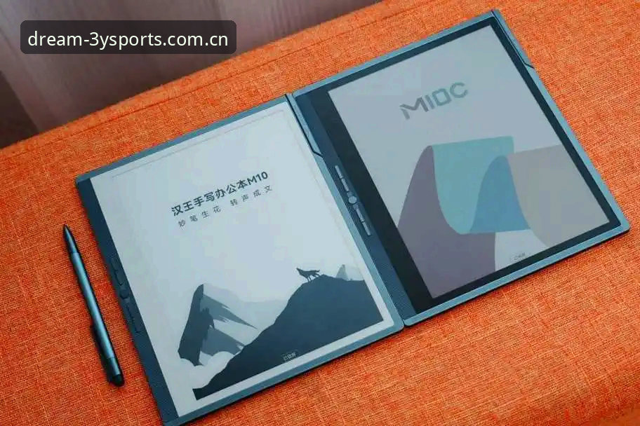 三亿体育官网入口 三亿体育官网入口完整指南:技术评测与实战操作手册